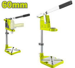 [DTADS1509] Drill stand - DYLLU