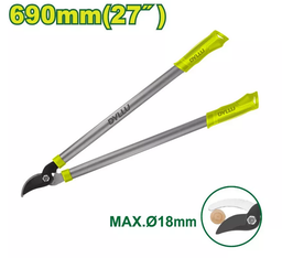 [DTPR1301] Lopper - DYLLU