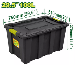 [DTTB331B] Plastic storage container - DYLLU