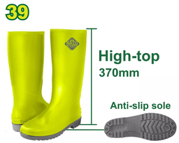 [DTRB1L39] Rain boots - DYLLU