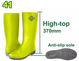 [DTRB1L41] Rain boots - DYLLU