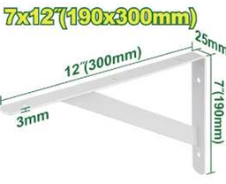[DTZJ3330] Heavy Duty Shelf Brackets - DYLLU