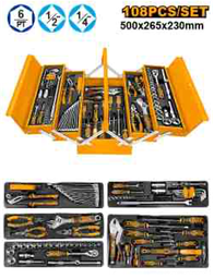 [HTCS151081] 108 Pcs tool chest set