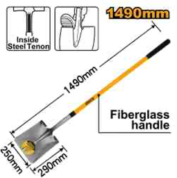 [HSSLH2114] Steel shovel