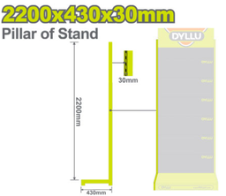 [DTPJ2F04] Pillar of DYLLU Stand - DYLLU