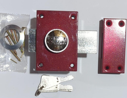 [S123] SERRURE SIMPLE CANON REF: S123