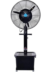 [FS-75] BRUMISATEUR REF 750E  TANK+MOTOR + CAP+BLADE + STAND PIPE