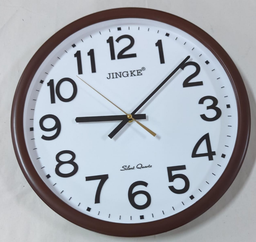 [JK8384] HORLOGE REF: JK8384