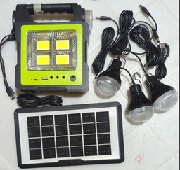 [GD-8183] LAMPE LED DE SECOURS EN SERIE AVEC PANNEAU ET ACCESSOIRES