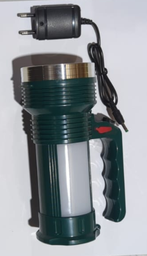 [AK87290] LAMPE TORCHE LED RECHARGEABLE MARQUE AKKO 6W+8W