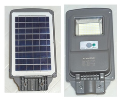 [AK500297 7W] LAMPE SOLAIRE EXTERIEUR MARQUE AKKO 7W