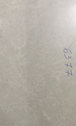 [6377] Carreau Inde Ambani 60x120 Carton de 2pièces=1,44m²/Ctn Réf: 6377