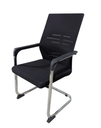 [801] Chaise de Bureau Black ref:801 (Ctn de 5pcs)